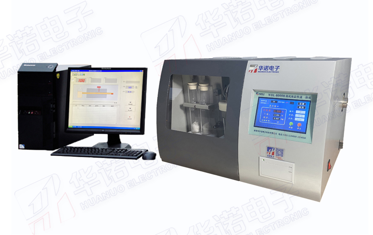 鶴壁華諾WDL-8000A高精度微機全自動測硫儀全新升級，以技術(shù)打造行業(yè)標桿